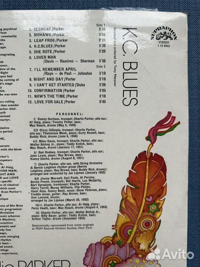 Виниловые пластинки Charlie Parker
