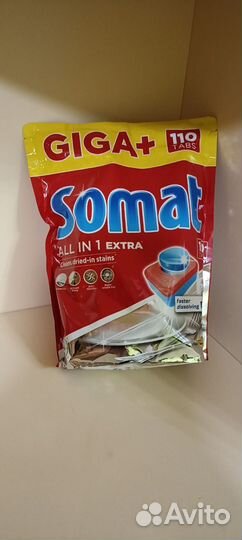 Таблетки для посудомоечных машин somat