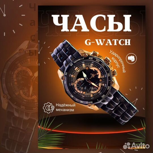 Инфографика для маркетплейсов Wildberries/Ozon