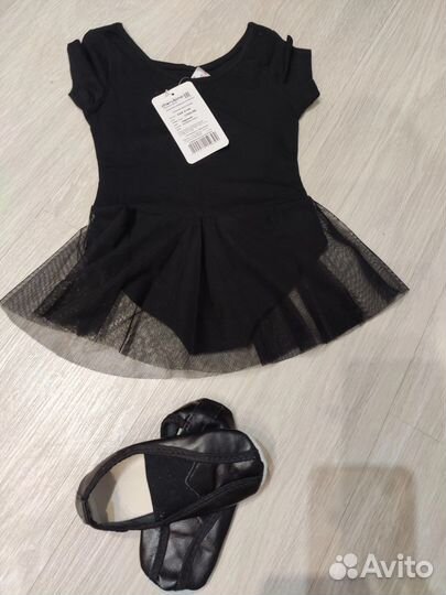 Купальник для танцев