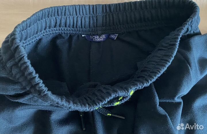 Вещи пакетом на мальчика 140