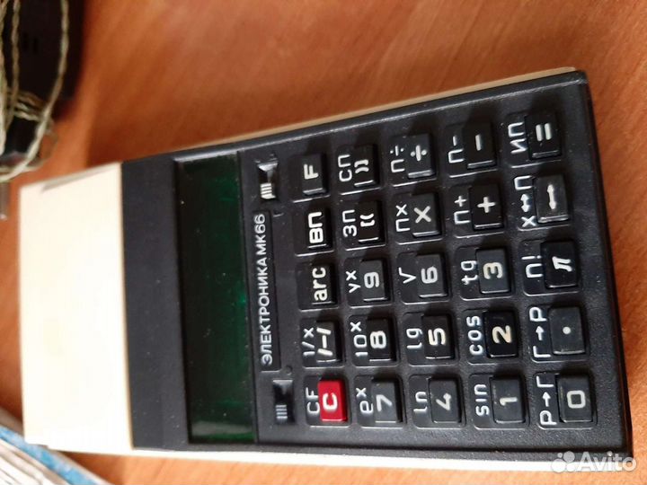 Калькулятор СССР мк66