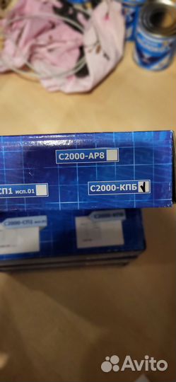 Персональная сигнализация С2000 кпб