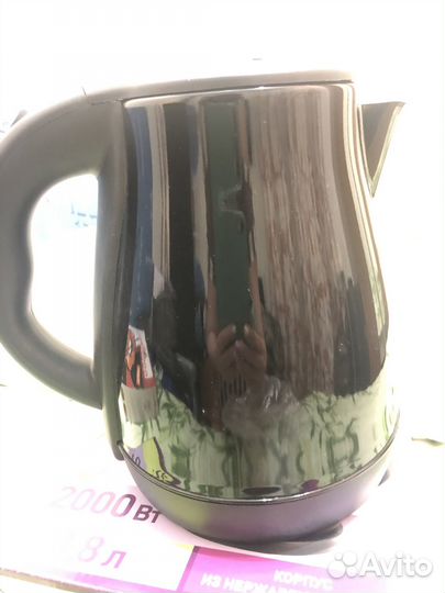 Продам чайник электрический Аксинья кс 1051