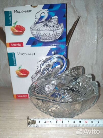 Икорницы разные, пепельница, салатник от