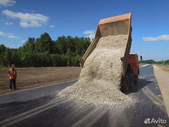 Пгс в наличии