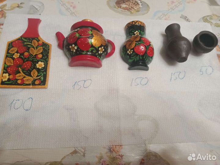 Дом мечты деагостини