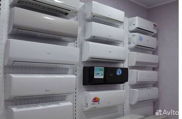 Кондиционеры