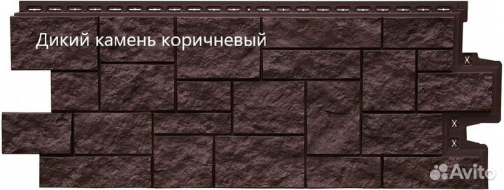 Гранд лайн Фасадная панель Дикий камень