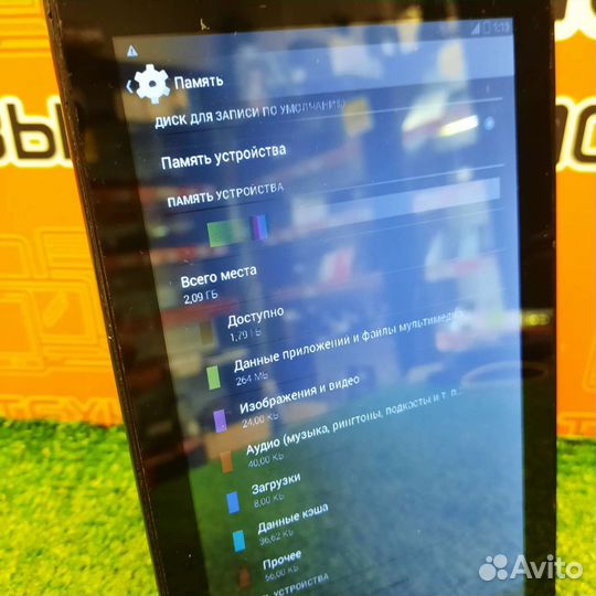 Планшет Oysters T72ER 3G 4gb