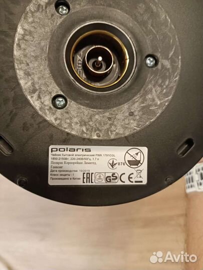 Чайник электрический polaris