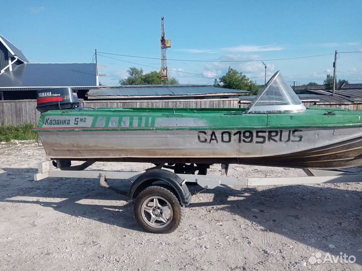Казанка 5М2+yamaha 40