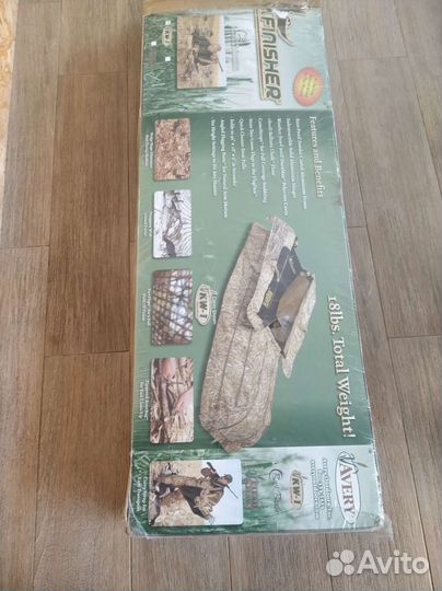 Лежачий скрадок на гуся Averi