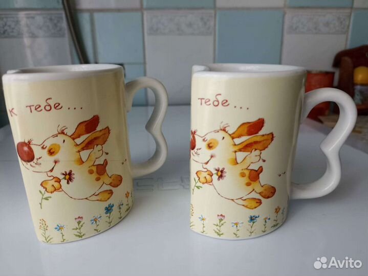 Парные кружки