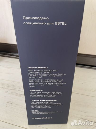 Профессиональный Фен Estel