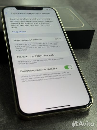 iPhone 12 Pro, 128 ГБ