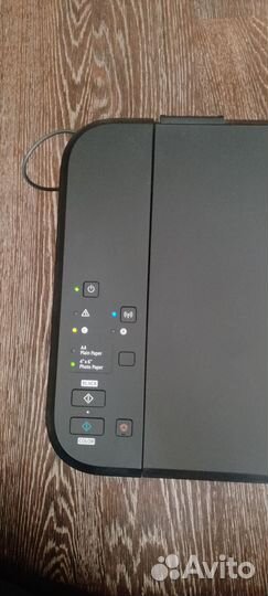 Canon pixma MG3640 Series