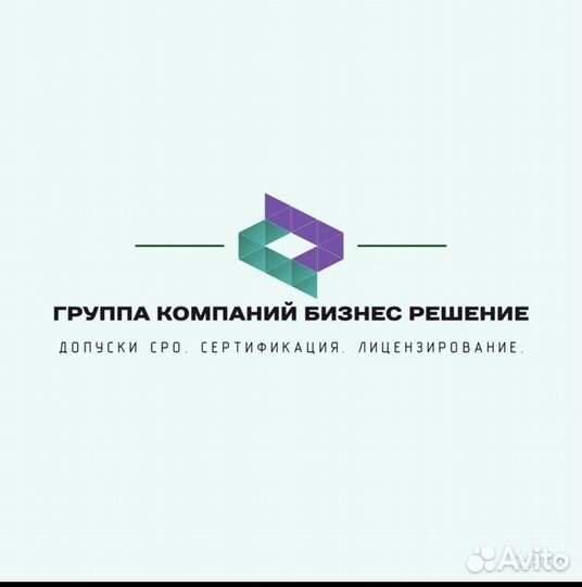 Консалдинговое агенство франшиза