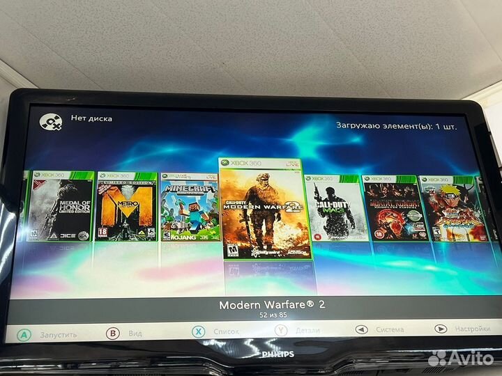 Xbox360s 500gb + 85 игр