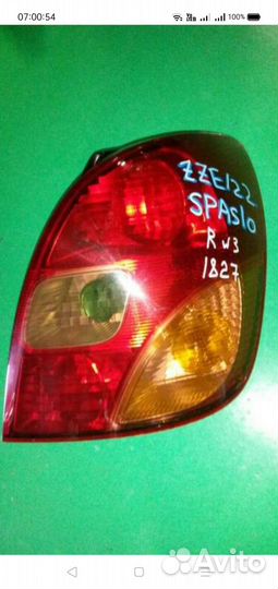 Фонари задние Тойота spacio