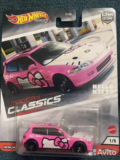 Hot Wheels Premium