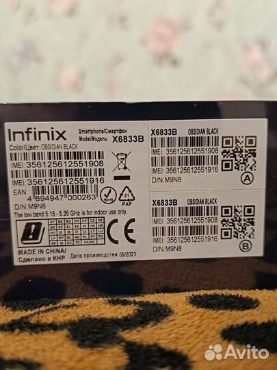 Infinix Note 30, 8/128 ГБ