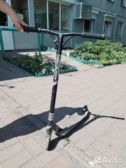 Самокат взрослый бу