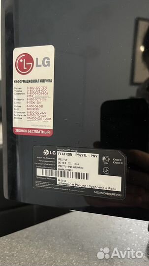 Компьютер intel core i5 4460 с монитором 27”