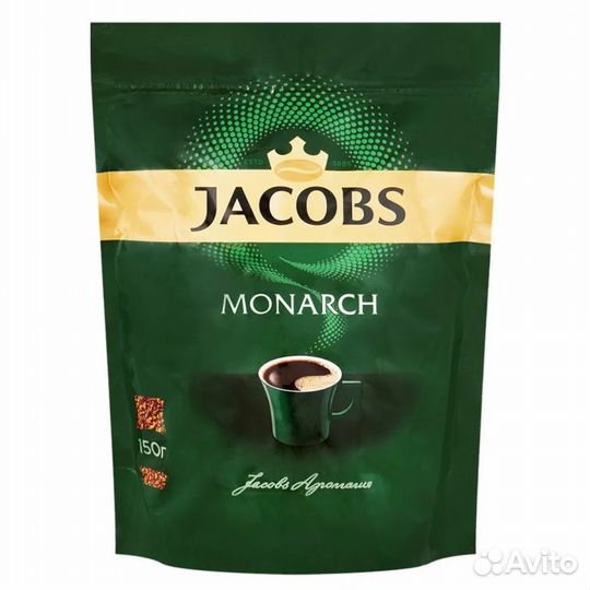 Кофе Якобс монарх 150гр