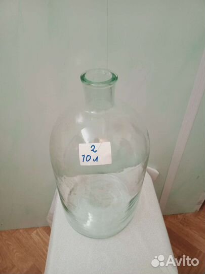 Бутыль стеклянная