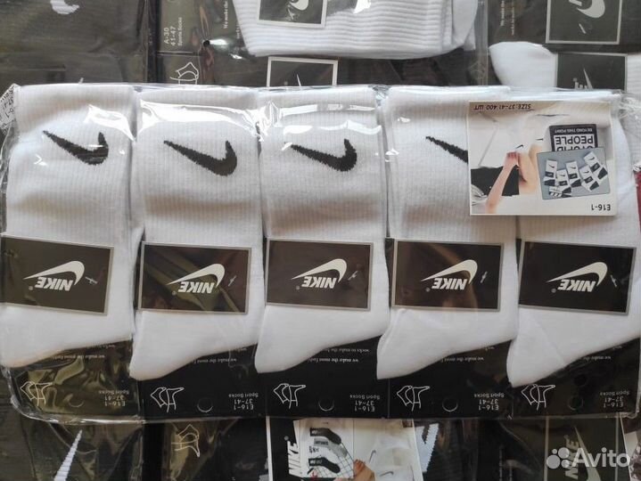 Носки 20 пар арт 2578