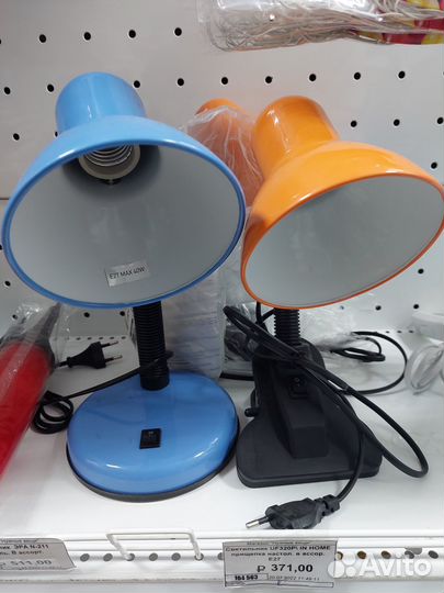 Светильник настольный детский