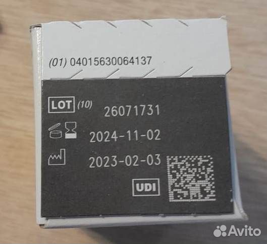 Тест полоски акку чек актив. 9 Коробок