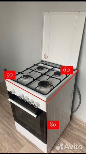 Газовая плита бу