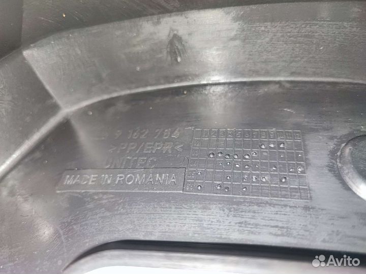 Брызговик opel vectra c