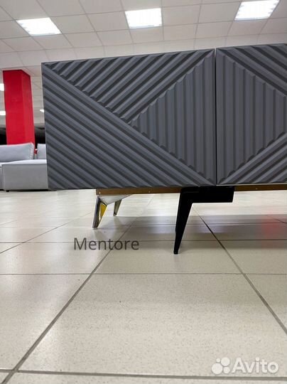 Тумба тв Bravo дизайнерская (конструктор)