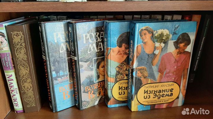 Книги, женские романы