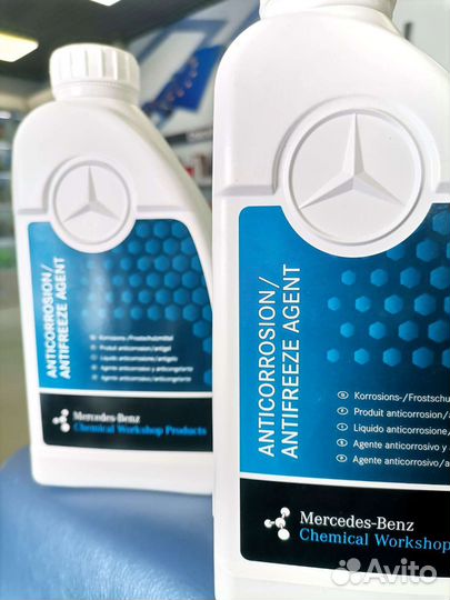 Антифриз-концентрат красный Mercedes-Benz 1л