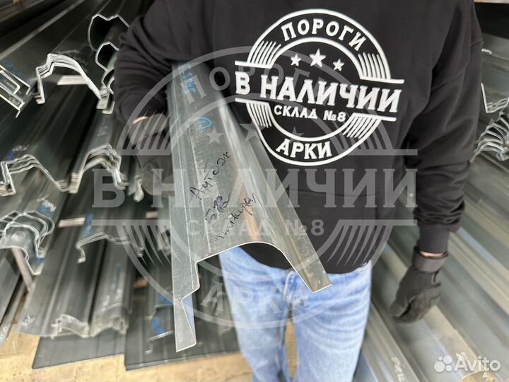 Правый порог Subaru Outback 4 B12