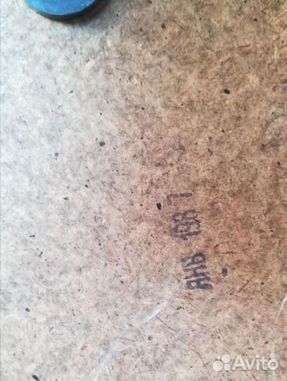 Тюнер радиотехника-101с колонками