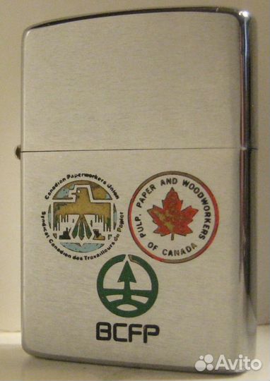 Zippo 1967 made in Canada