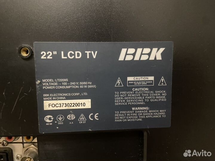 Телевизор BBK