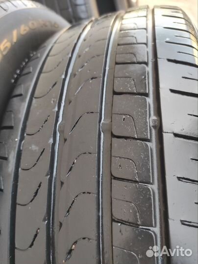 Pirelli Cinturato P7 205/60 R16