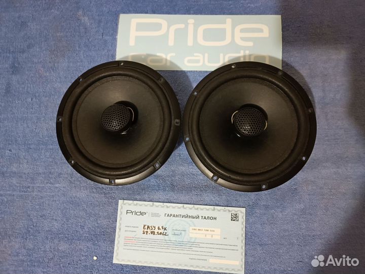 Продам колонки Pride -easy6.5X