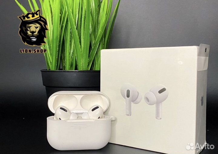Беспроводные наушники airpods pro