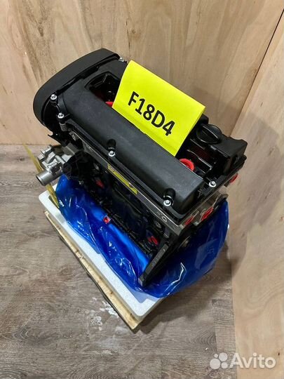 Двигатель F18D4 Chevrolet Новый