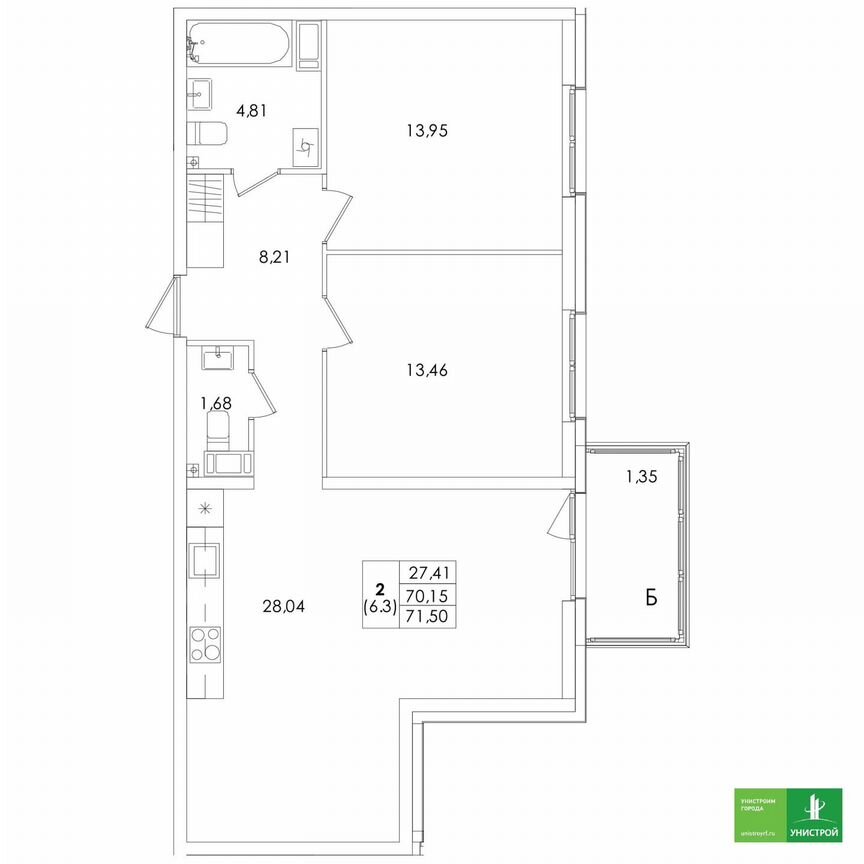 2-к. квартира, 71,5 м², 3/5 эт.