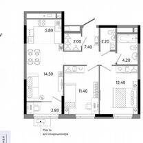 3-к. квартира, 62,5 м², 12/25 эт.