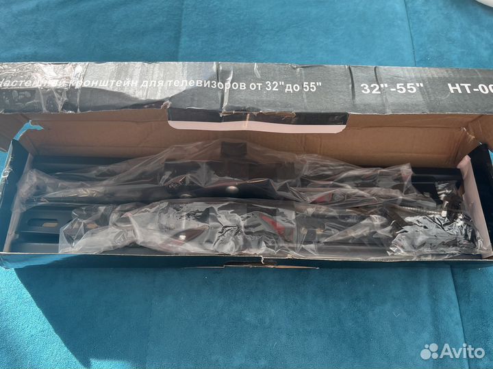 Кронштейн наклонный