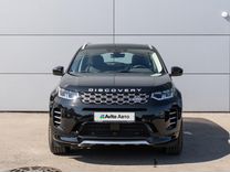 Land Rover Discovery Sport 2.0 AT, 2024, 56 км, с пробегом, цена 7 350 000 руб.